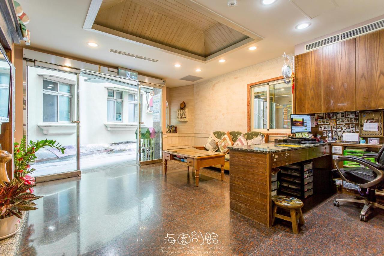 墾丁海園別館hai Yuan Inn Kenting Exterior foto