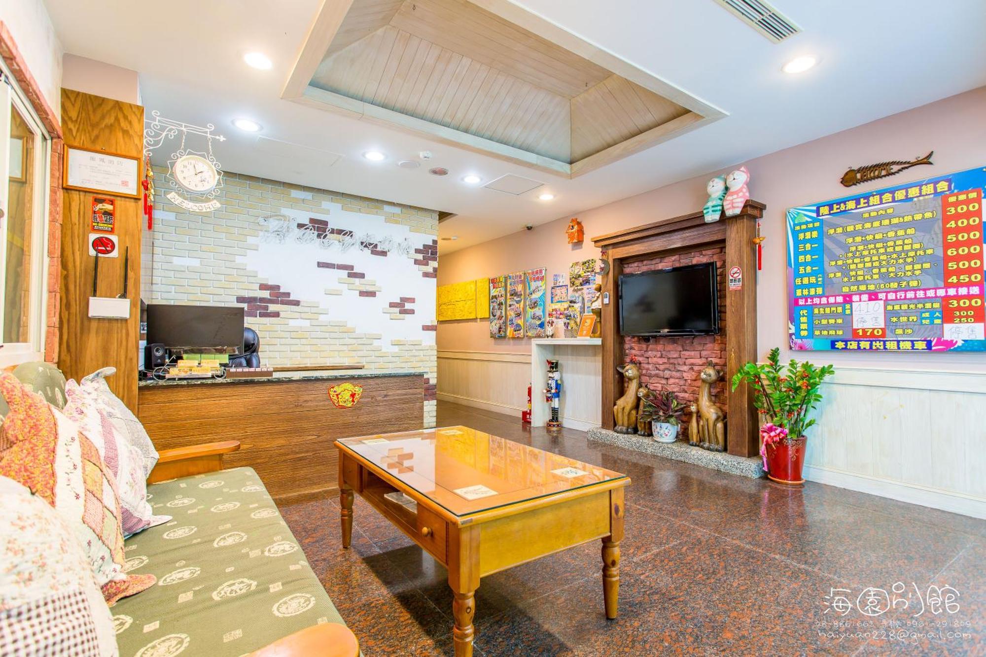 墾丁海園別館hai Yuan Inn Kenting Exterior foto