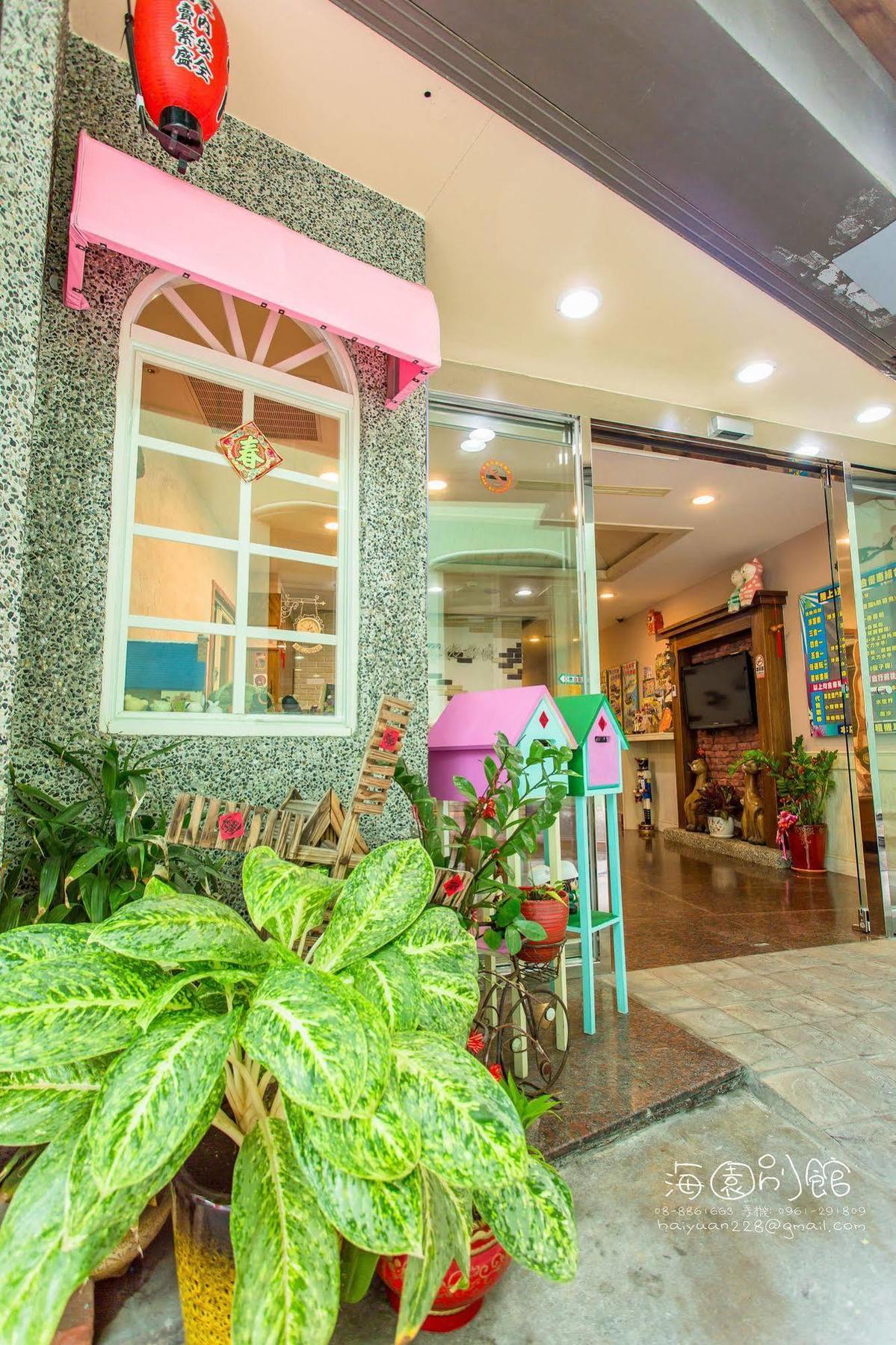 墾丁海園別館hai Yuan Inn Kenting Exterior foto